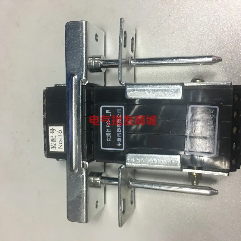 Electrical secondary plug-in RC2-10 12 14 16 18 20 22 24 26 28 30 32