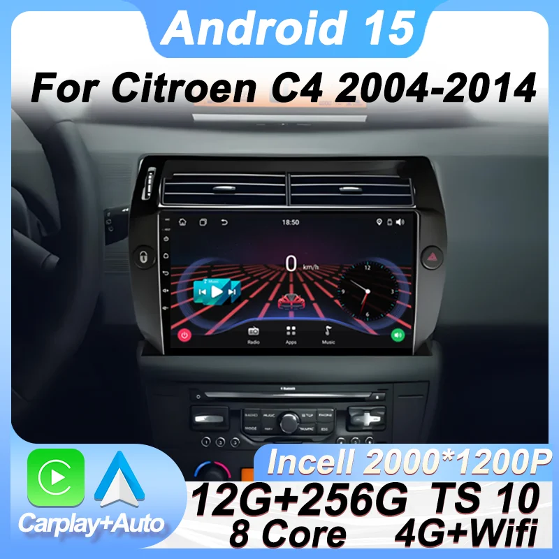 For Citroen C4 C-Tr… - image