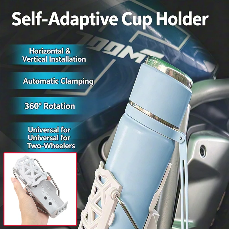Universal Motorcycle Water Bottle Holder High Strength Plastic Auto Lock Cup Bracket Horizontal Vertical Mount For Bike Scooter