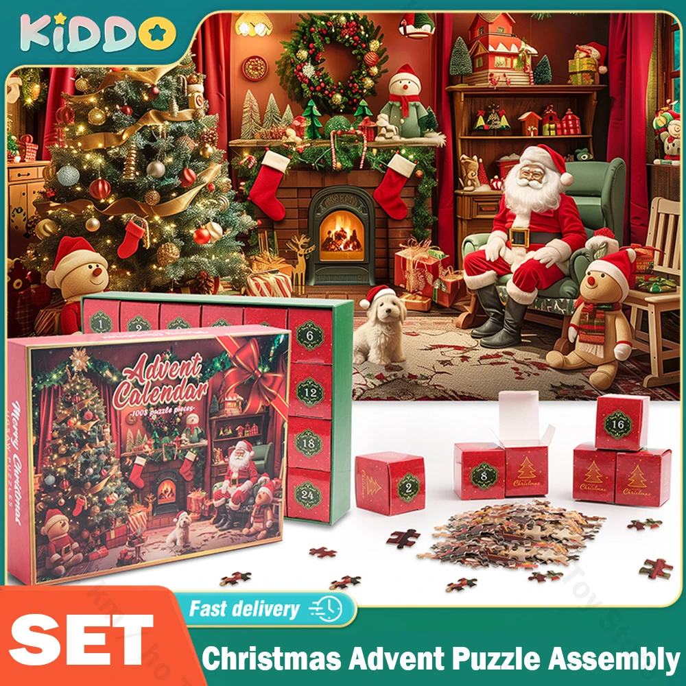 

2024 Christmas Puzzle Advent Calendar Building Blocks 24 Days Countdown Surprise Blind Box Assembly Toys for Kids Adult Gifts