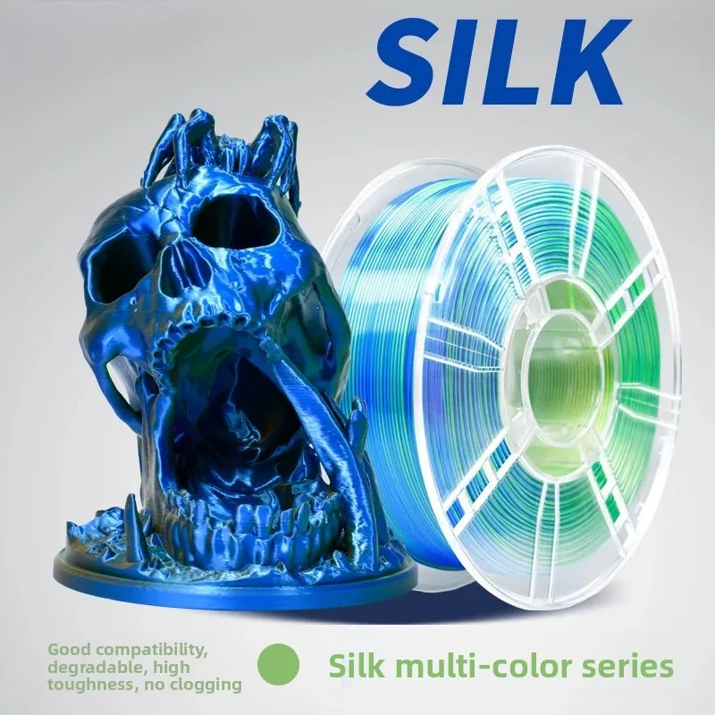 

3d printing consumables, silk two-color three-color series, PLA silk red, blue, yellow, green, gradient, multi-color consumables