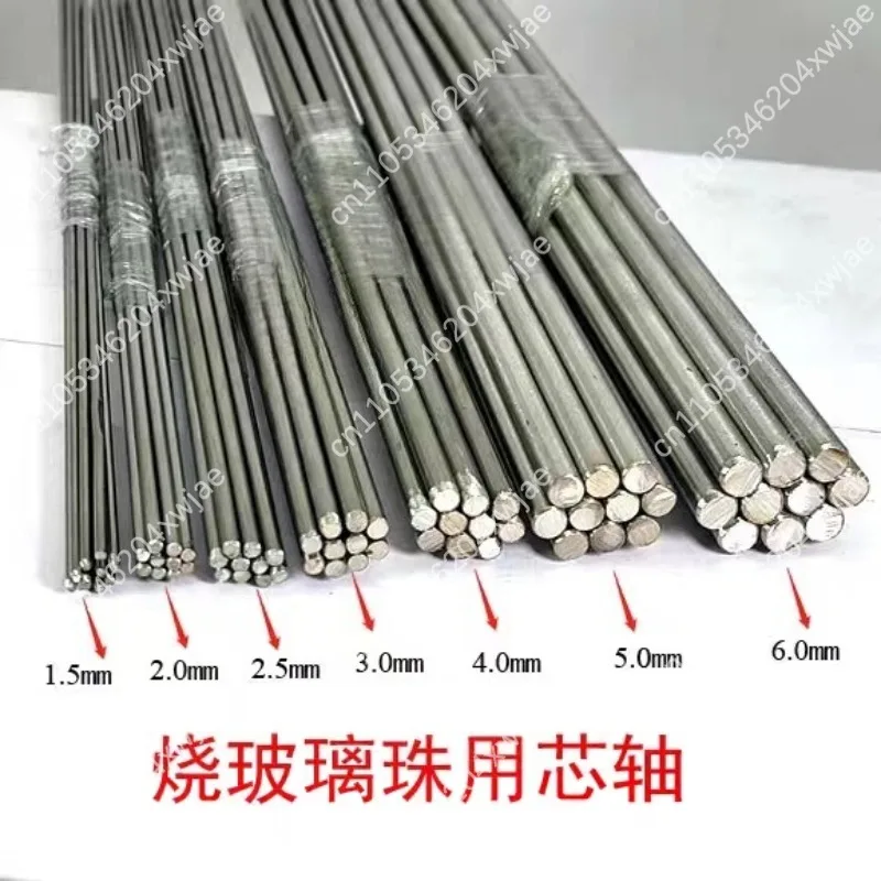 Stainless Steel Mandrels Glass Bead Making Tool Lampwork Rods for Jewelry Craft Flameworking Supplies