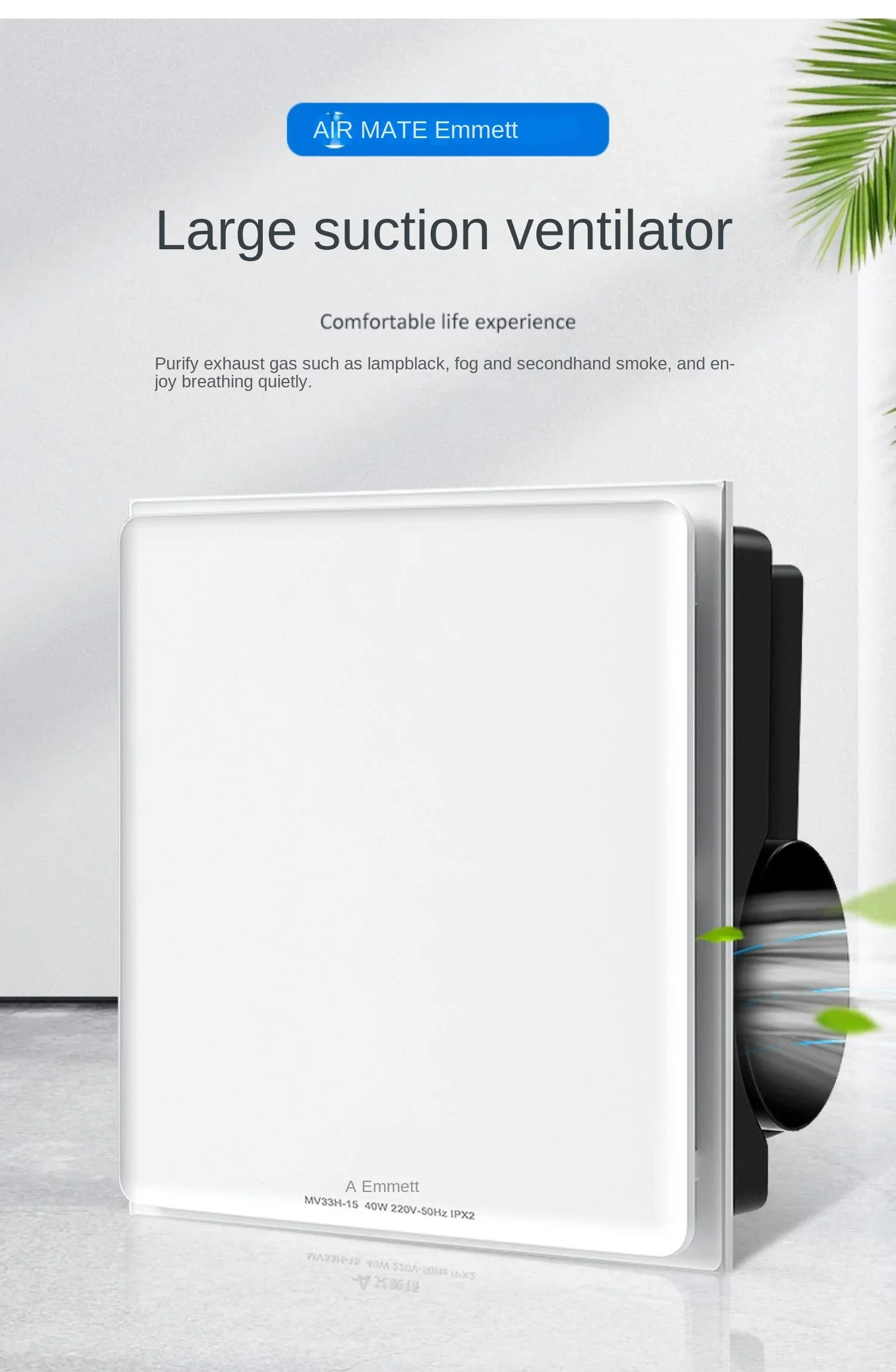 Emmet ventilation fan is powerful and silent, integrated ceiling exhaust fan, bathroom exhaust , kitchen household exhaust