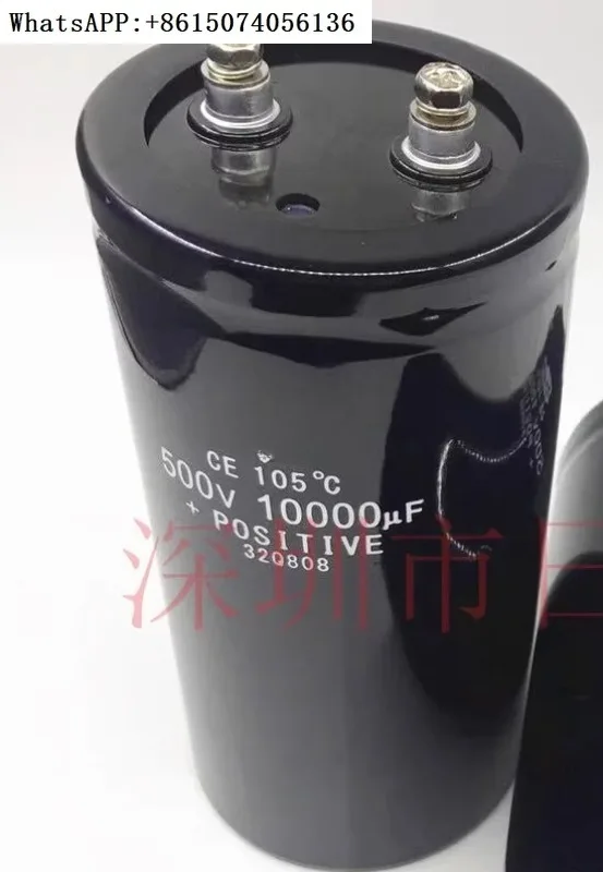 

500V10000UF 500V12000UF 18000UF