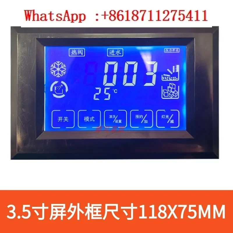 Ice Maker Lcd Touch…