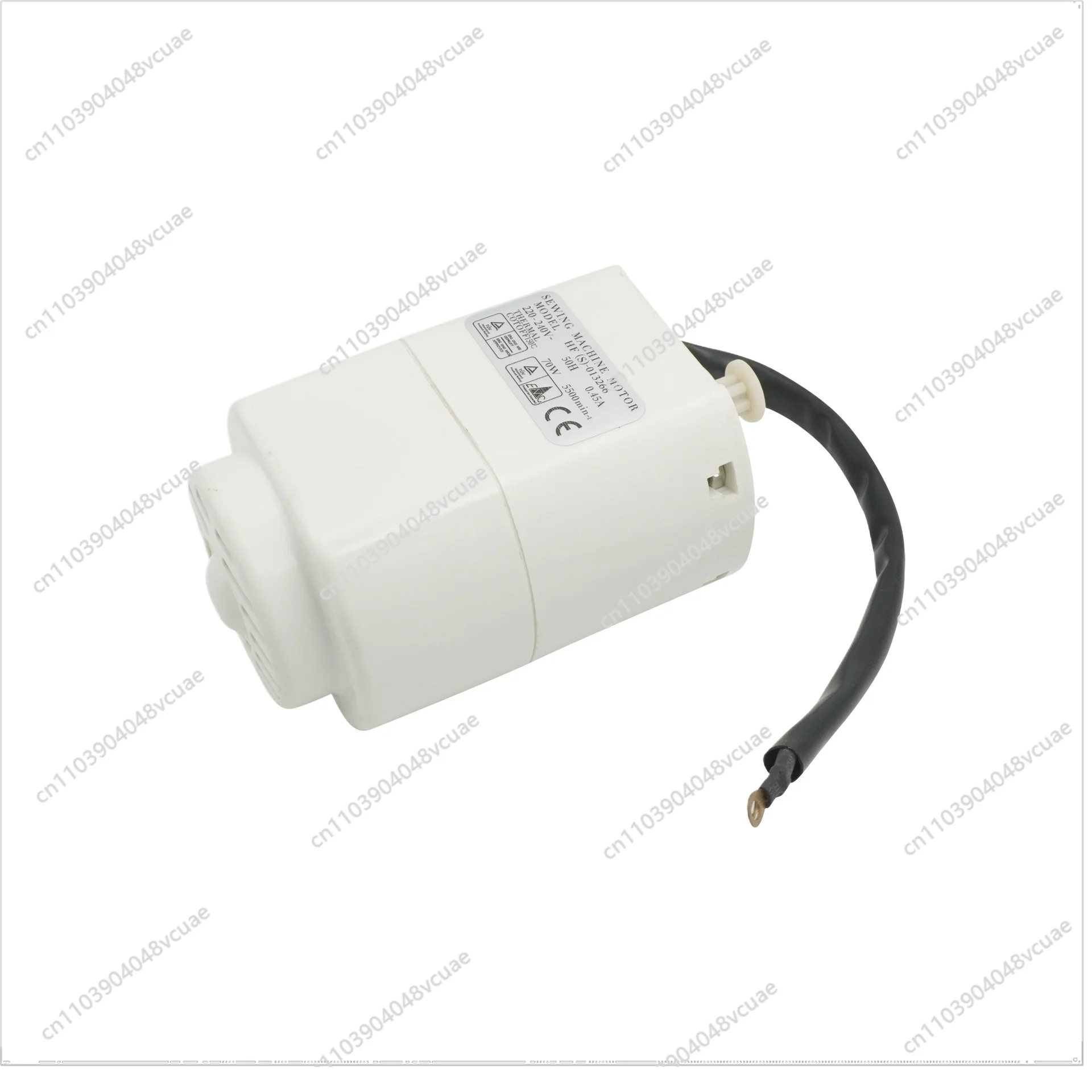 

Household Sewing Machine Motor, Multifunctional Household Sewing Machine Shengjia Motor 70w Pure Copper Motor