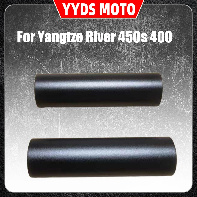 

For Changjiang 450s 400 all-black aluminum alloy front shock absorber sleeve 650Bobbie700i aluminum alloy front fork decorative