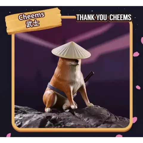 8 best sales Cheems plysch - №6