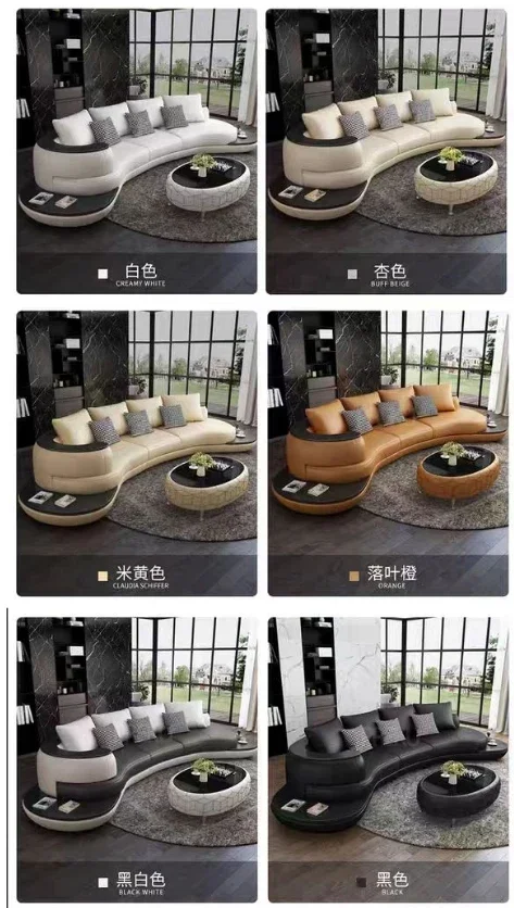 For Hot Sale Leather Sofa Set Living Room Furniture Luxury White Arc Sectional Sofa Modern Round Couch With Coffee Table