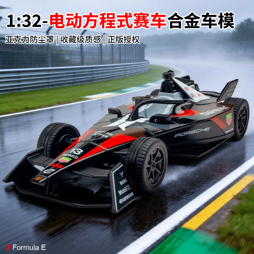

Модель электромобиля FORMULA 1:32, имитация реального автомобиля, из сплава, для декора офисного стола, игрушка-головоломка, коллекционный подарок премиум-класса
