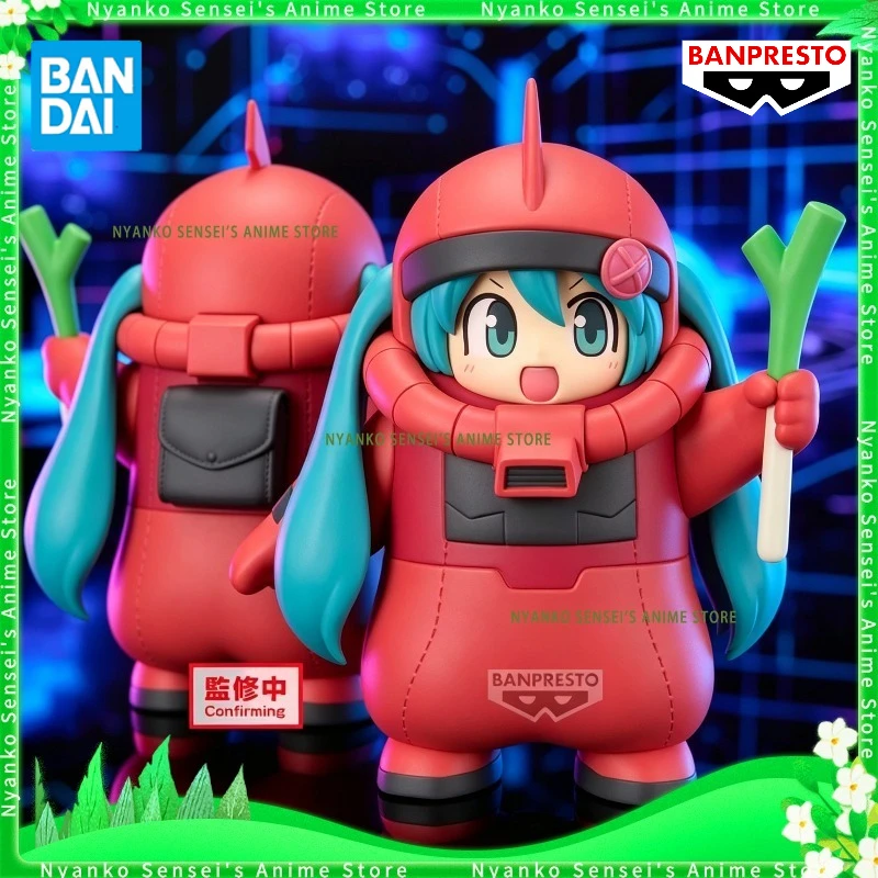 

Костюм Заку Хатсуне Мику (версия Хатсуне Мику) к 45-летию Bandai Banpresto X Hatsune Miku Коллекционная аниме-фигурка 15 см