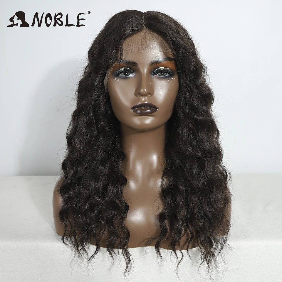 Noble Hair Cosplay Lace Front Wig Long Curly 20 Inch Brown Wig Long Medium Part Glueless Lace Wig For Women Ombre Blonde Wig