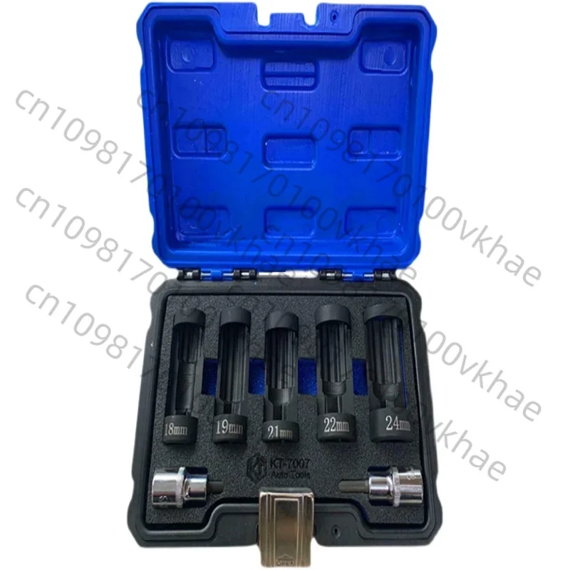 

Suitable for Mercedes BMW Porsche Macan Strut Nut Tool - Professional Shock Absorber Socket Set for Luxury Car Suspension Repair
