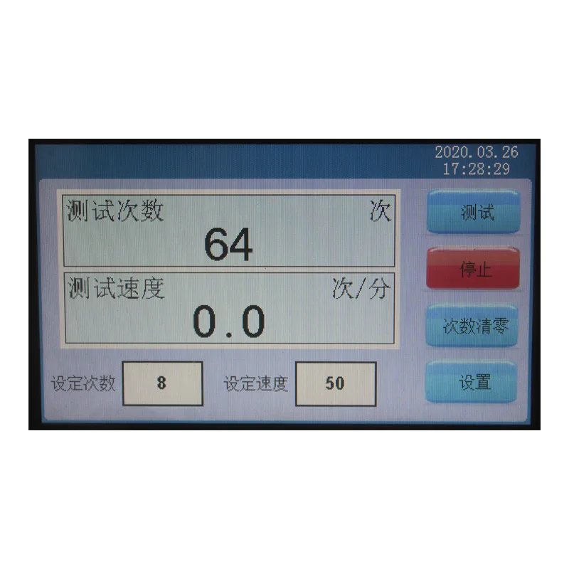 جهاز اختبار التآكل الخطي 5750 جهاز اختبار الاحتكاك الخطي