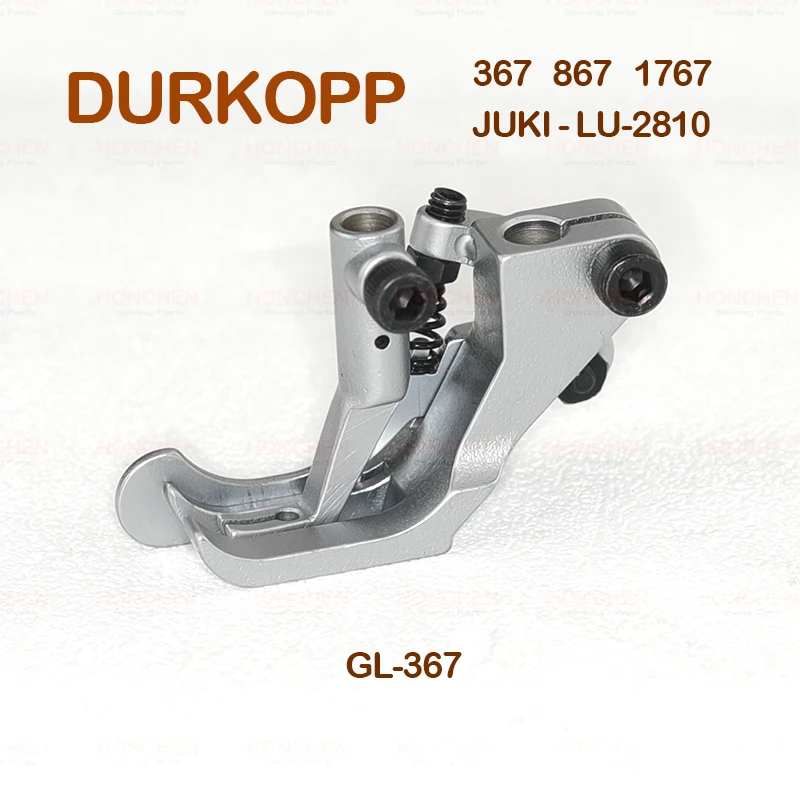 DURKOPP 오른쪽/왼쪽 가이드 상감 로프 노루발 GR367/GL367 자동차 좌석 가죽 수하물 가방 JUKI-2810 용 특수 노루발