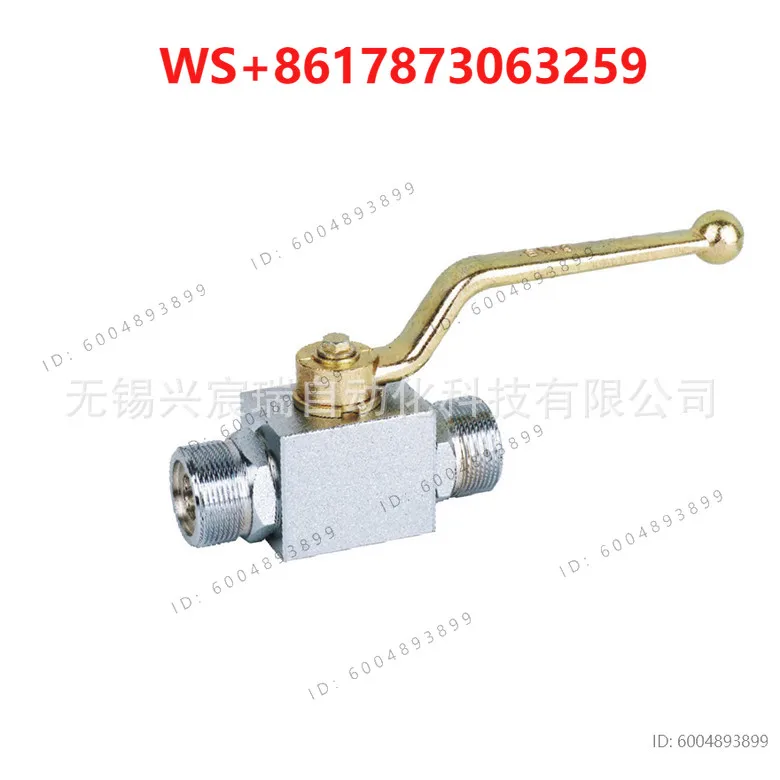 QJH-25WL, QJH-32WL, QJH-40WL ball globe valve
