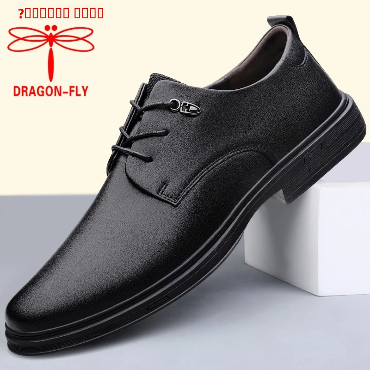 

Мужские туфли Dragoy Brand 2025: Новинка, натуральная кожа, мягкие, повседневные, деловые, формальные, для отдыха, в британском стиле