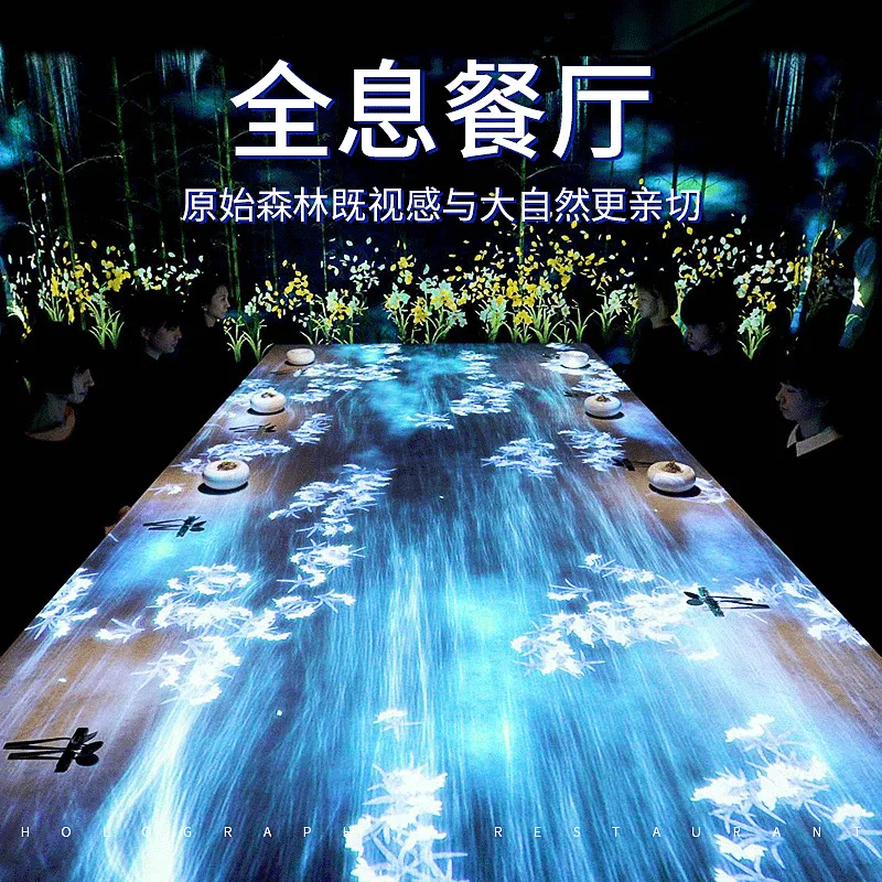 3D Holographic Projector Immersive Fusion Large Screen Display Splicing Bar KTV Theme