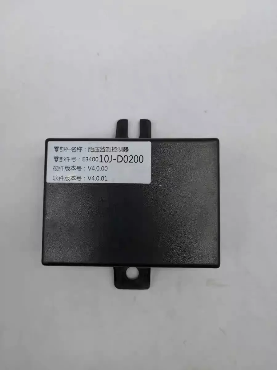 

Контроллер контроля давления в шинах, блок управления давлением в шинах для Dongfeng DFM Feng God AX7