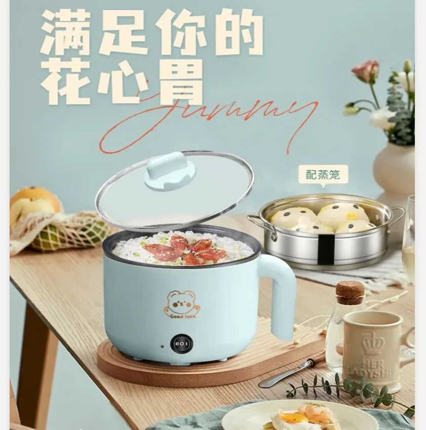 وعاء طبخ كهربائي ألماني 220 فولت متعدد الوظائف باخرة إناء/ قدر طباخ المعكرونة للطلاب للاستخدام المنزلي BDL