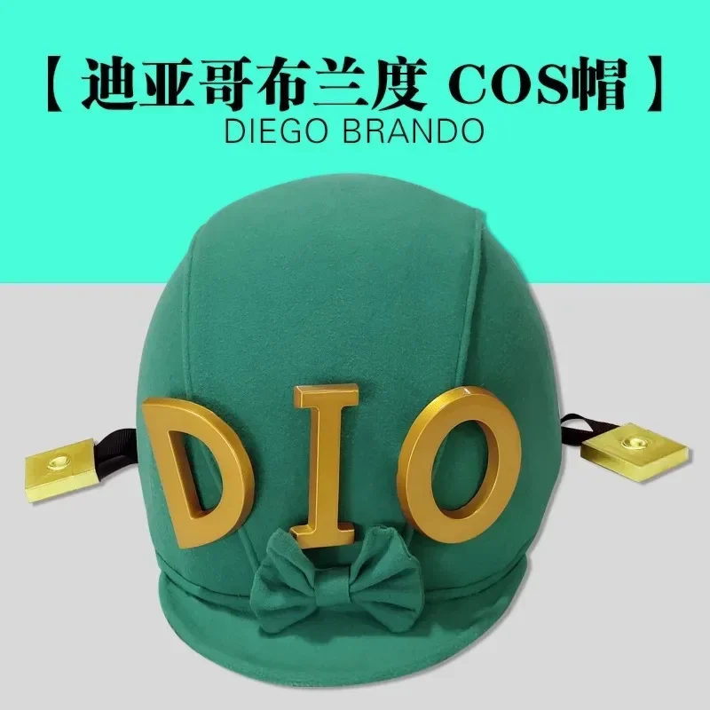 Anime Jo's Bizarre Adventure DIO Diego Brando Golden Cosplay Cap Halloween Dio Cosplay Costume Green Equestrian cap Accessories