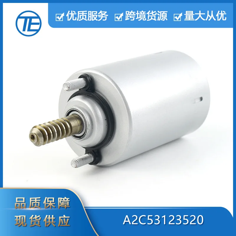 

Suitable for BMW auto Parts 11377509295 A2C53123520 Eccentric shaft motor