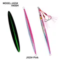 J5H-Pink
