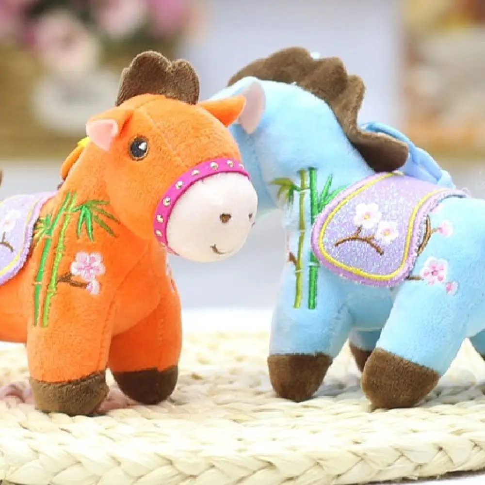 Creative Plush Horse Keychain Mascot Dolls Cute Stuffed Animal Keyring Soft Chinese Style Cartoon Steed Doll Festive Decor