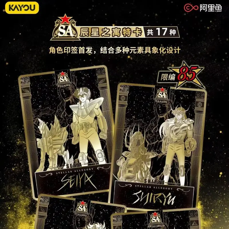 Kayou New Saint Seiya Manga Edition Collectible Card Star Pack Japanese Anime Box Rare Se Sa Lsr Lr Sgr Collection Card Gift Toy