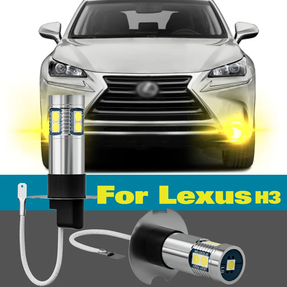 

Fog Light H3 For Lexus LX470 ES300 GX470 2001-2009 SC430 2002-2010 Accessories 2pcs LED Lamp