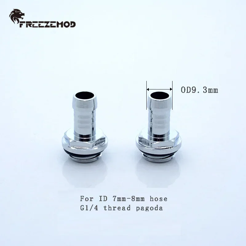 FREEZEMOD BT-2LY Brass Nickel Plated Material Hose Pagoda Very Thin Pagoda Water Cooler Fitting Computer Water Cooler. BT-2LY