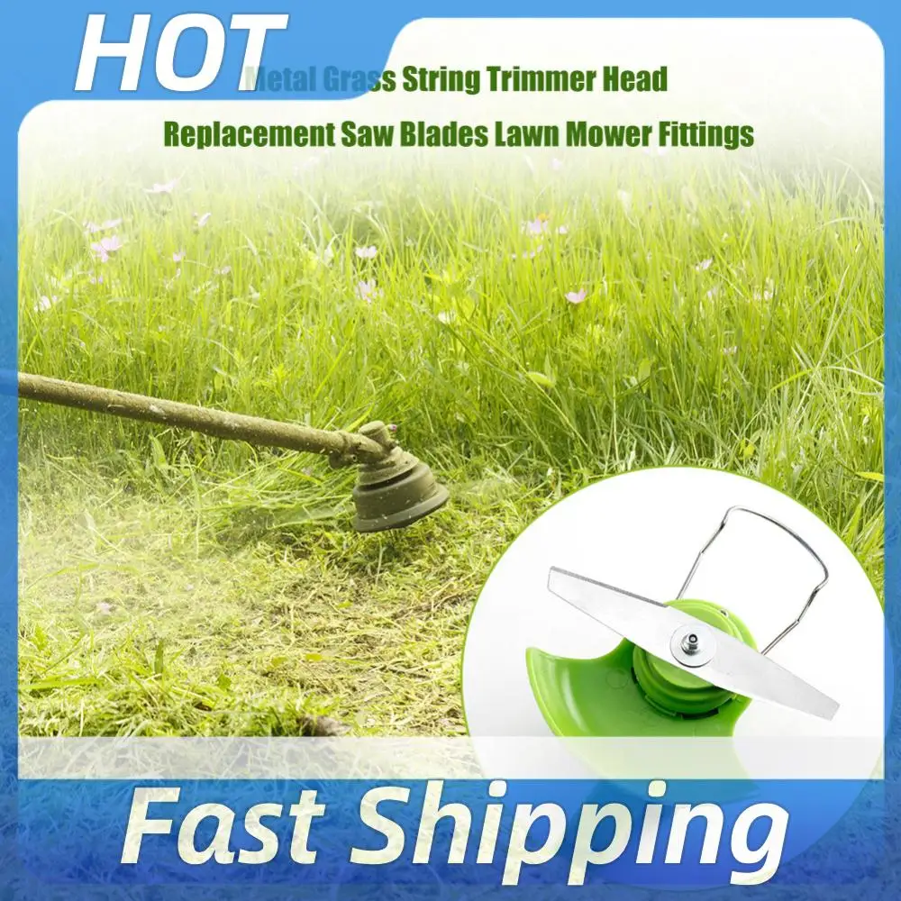 Electric Lawn Mower Saw Blade 200mm Spare Mower Blade Metal Grass Brush Cutter Blade Replacement Garden Power Tool  Accessories