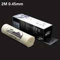 2M 0.45mm