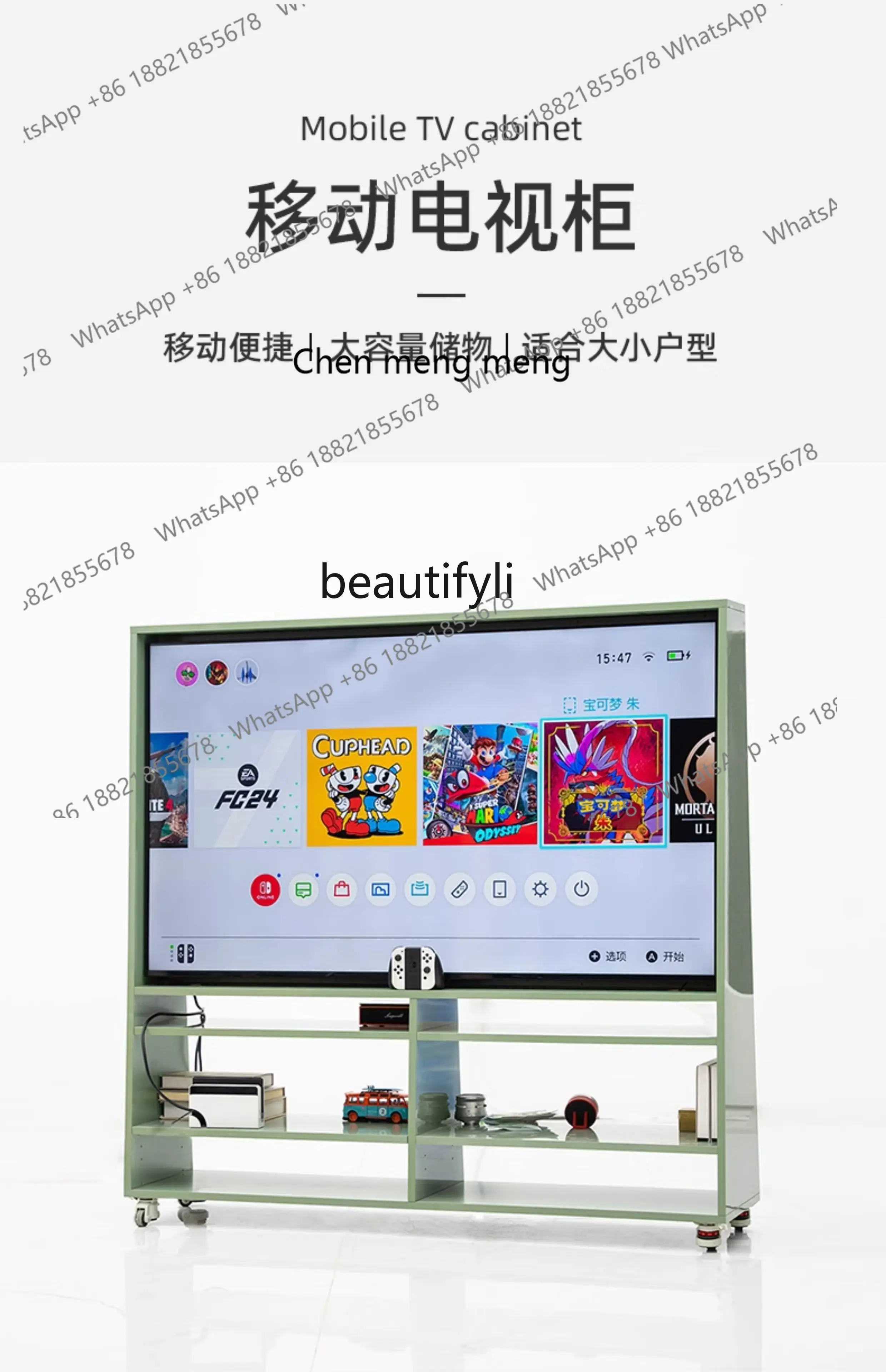 X  Solid wood TV cabinet Movable multi-functional locker Modern simple living room floor TV cabinet