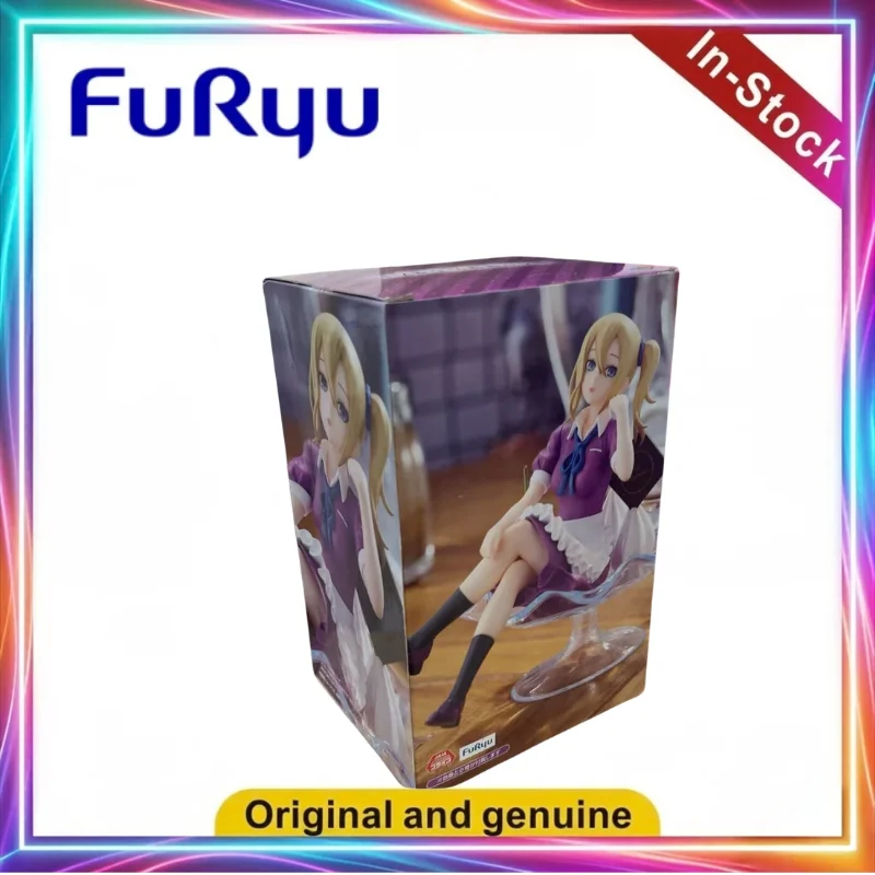 FuRyu Miss Kaguya Wants Me To Confess -The First Kiss Will Never End- Ai Hayasaka Figures Toys Model Gifts Collection Ornaments