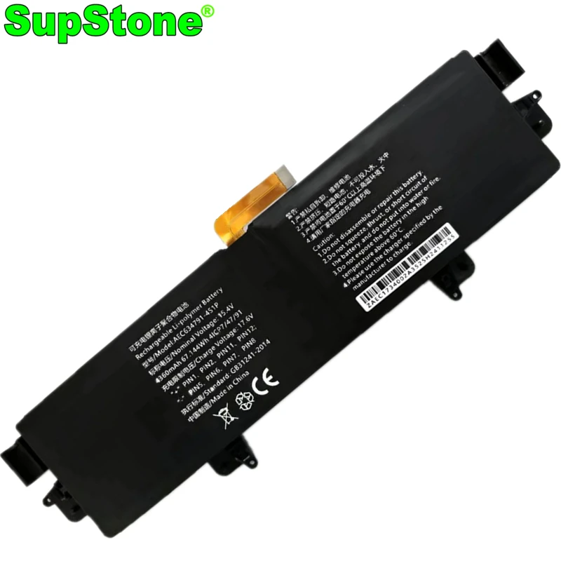 SupStone AEC634791-4S1P 4545165-3S Handheld Gaming PC Battery For GPD Win Max2 Max 2 G1619-03 G1619-04,Win Max G1619-01 4ICP7/47