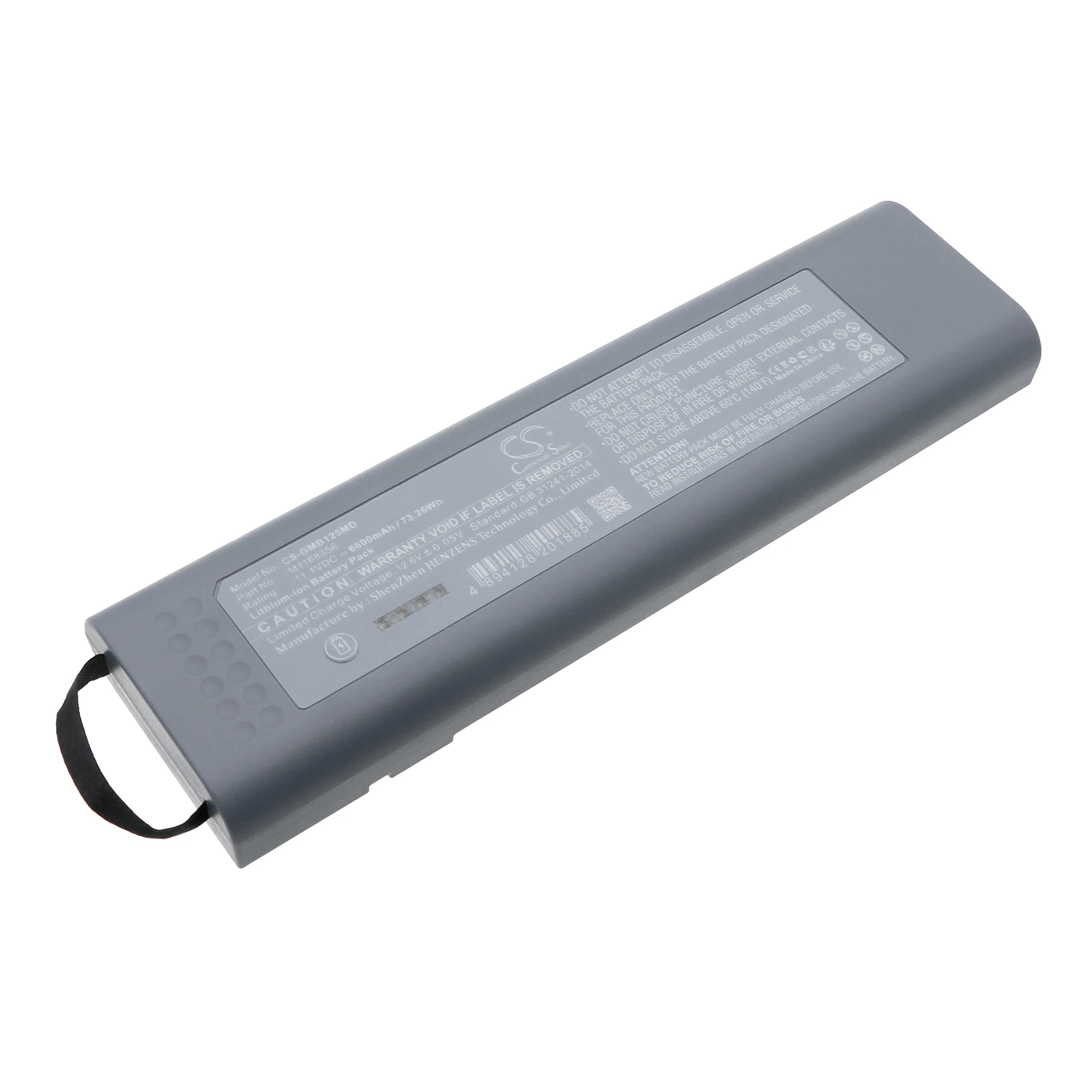 

Сменный аккумулятор CS для монитора GE B105, B125, B650, Carescape B105, монитора Carescape B125, монитора Carescape B650 02290,