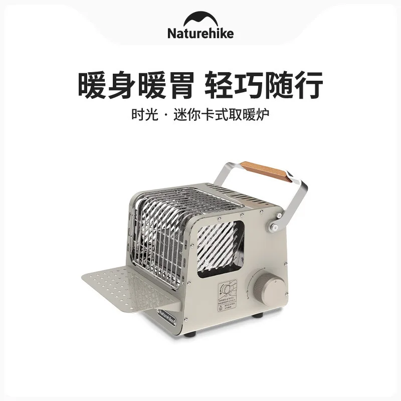 Naturehike-Mini Card Type Heating Stove, Portable, Outdoor Camping, Roasting Stove, Heater, CNK2300CW018