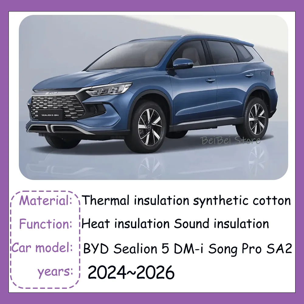 For BYD Sealion 5 DM-i Song Pro SA2 2024~2026 2025 Car Engine Sound Heat Insulation Cotton Pad Soundproof Mat Cover Accessories