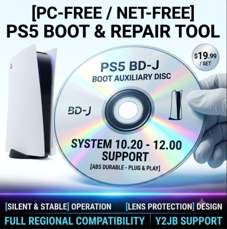 BDJ Boot Disk for PS5 Console 10.20 to 12.00 Version BD-J Crack Drive Autoloader V1.2.3 Game Tinkering Disc No PC Required