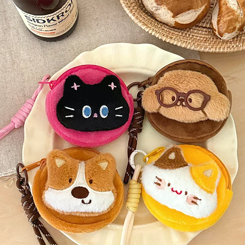 Cartoon Plush Doll Coin Purse Cute Earphone Bag Keychain Animal Plush Storage Bags Lovely Backpack Pendant Birthday Gifts