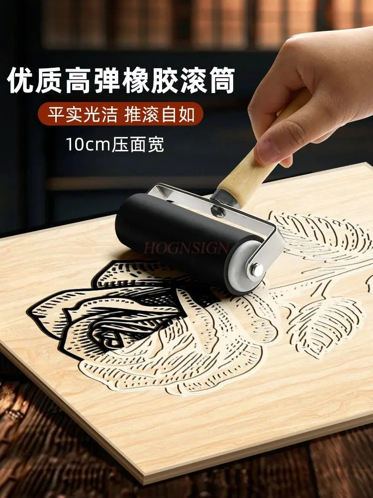 Rubber board woodcut board printmaking knife and painting tool set, painting tool set, complete set of printmaking materials