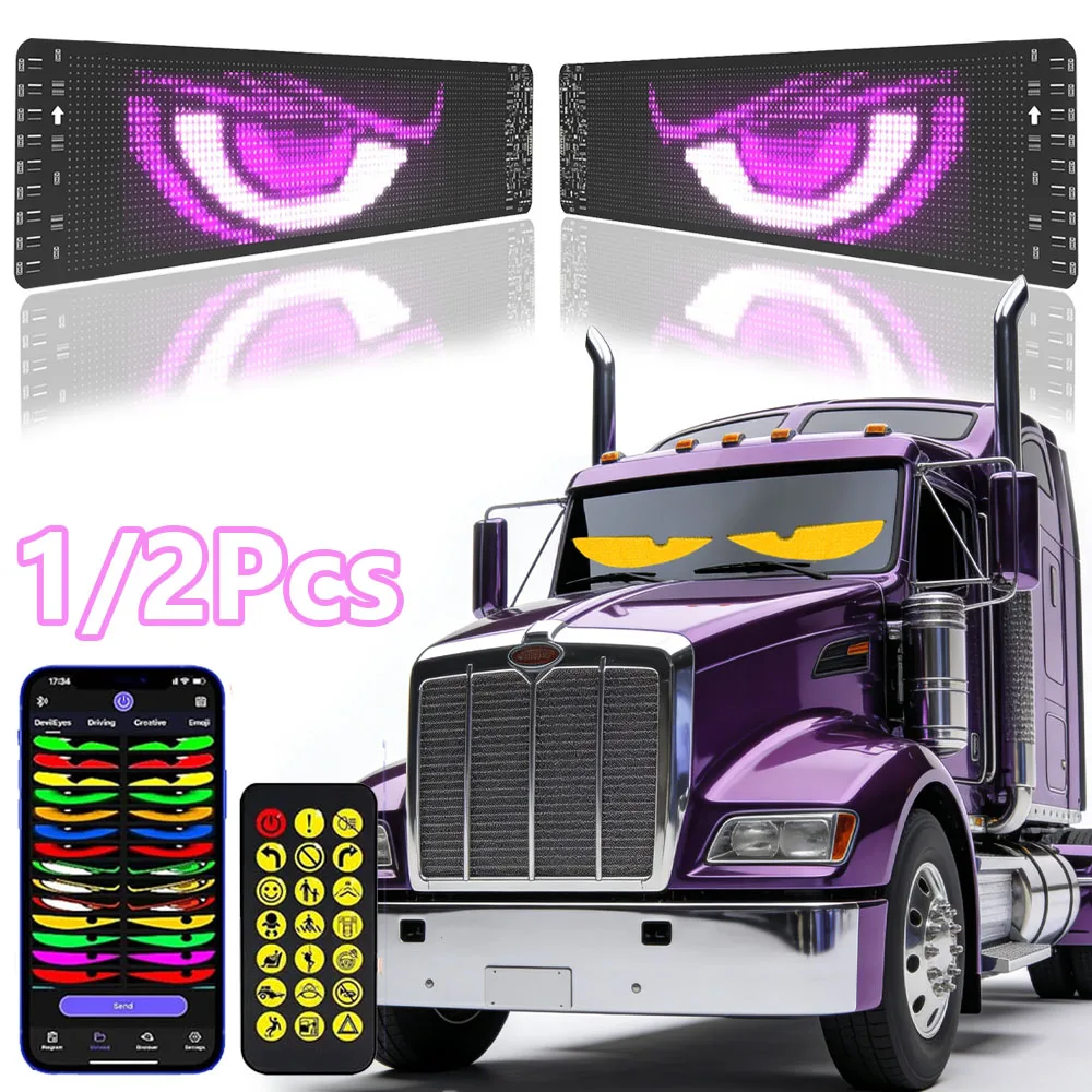 

Smart Control LED Display Car Windshield Eyes LED Matrix Pixel Panel Display Evil Eyes LED Screen For The Car Windshield