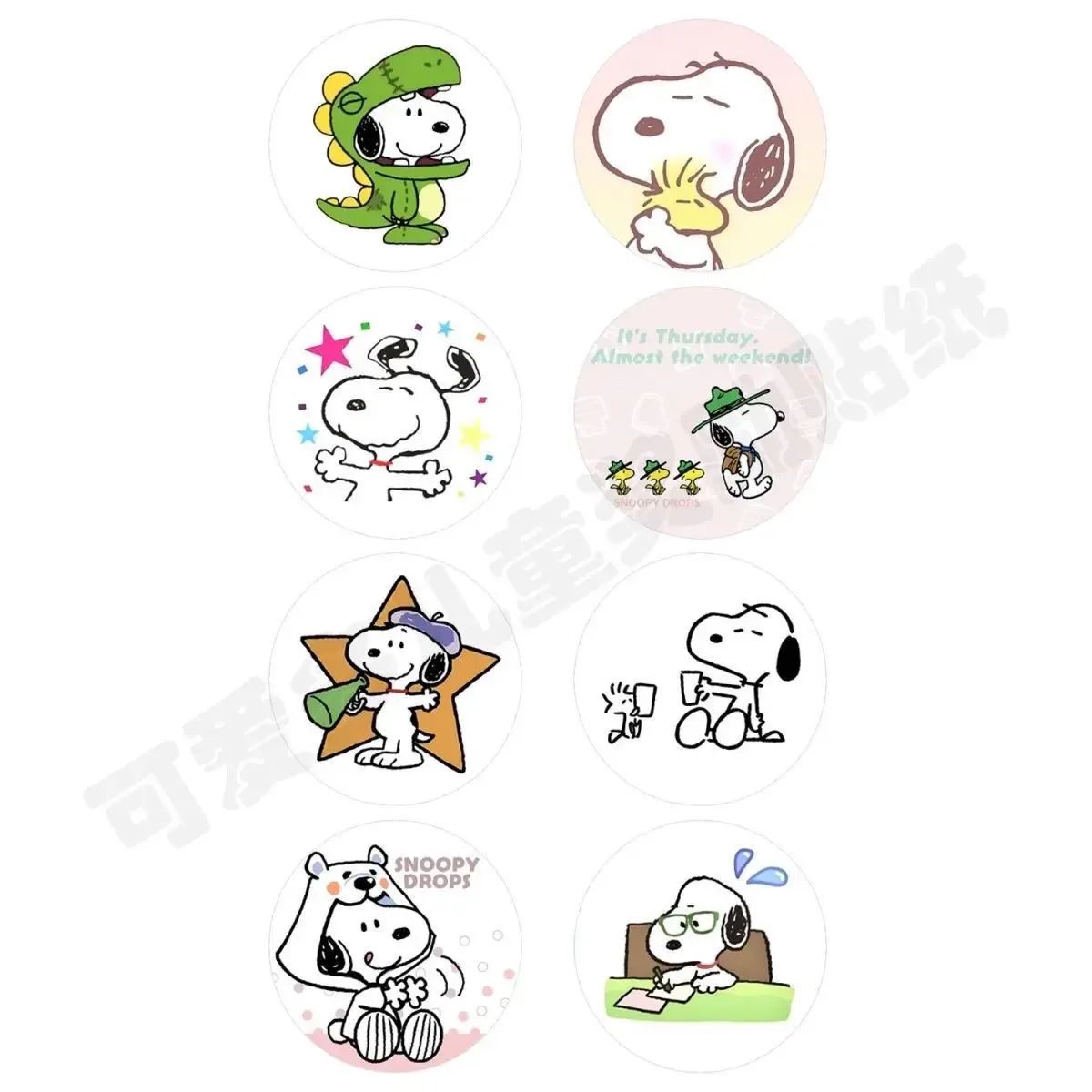 500 pcs cute Snoopy cartoon hand ledger label stickers for kids seal rewards Decorative sticker stickers