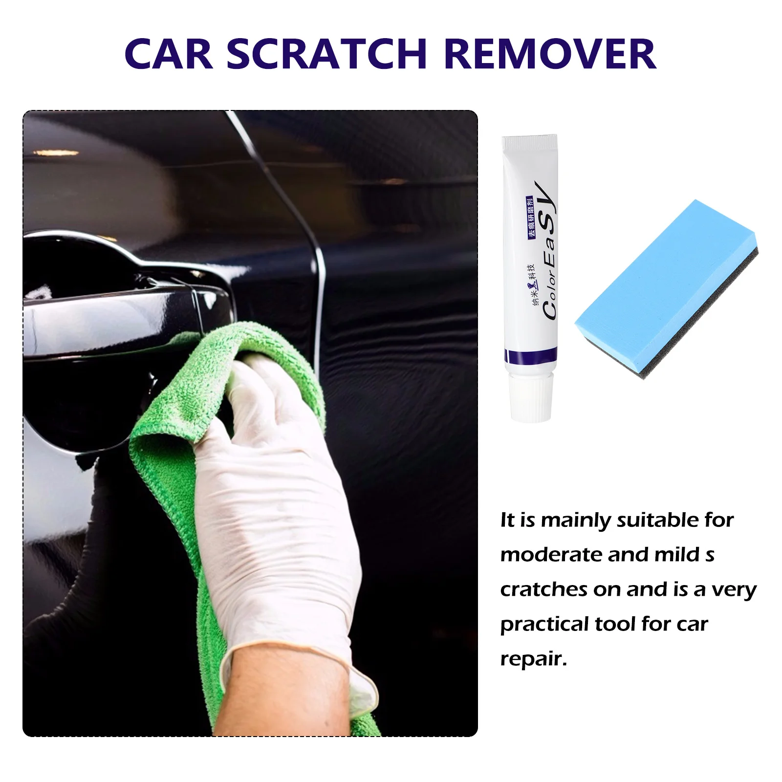2세트 자동차 페인트 스크래치 제거제 수리 키트, 가벼운 흠집, 타르, 새똥에 효과적, 자동차 유지 관리 왁스