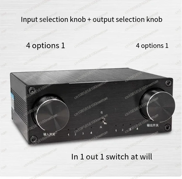 4 Port Input 4 Output Lossless Audio Signal Switcher Switch Selector Box Sound HiFi Audio Signal Splitter with RCA DC12V Power
