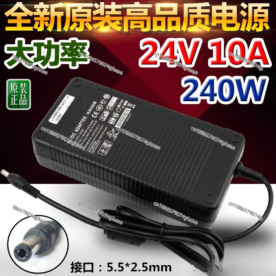

Применяется к новый оригинальный адаптер питания 24V10A 24V8A6A5A, ЖК-дисплей для наблюдения, светодиодный источник питания 240 Вт