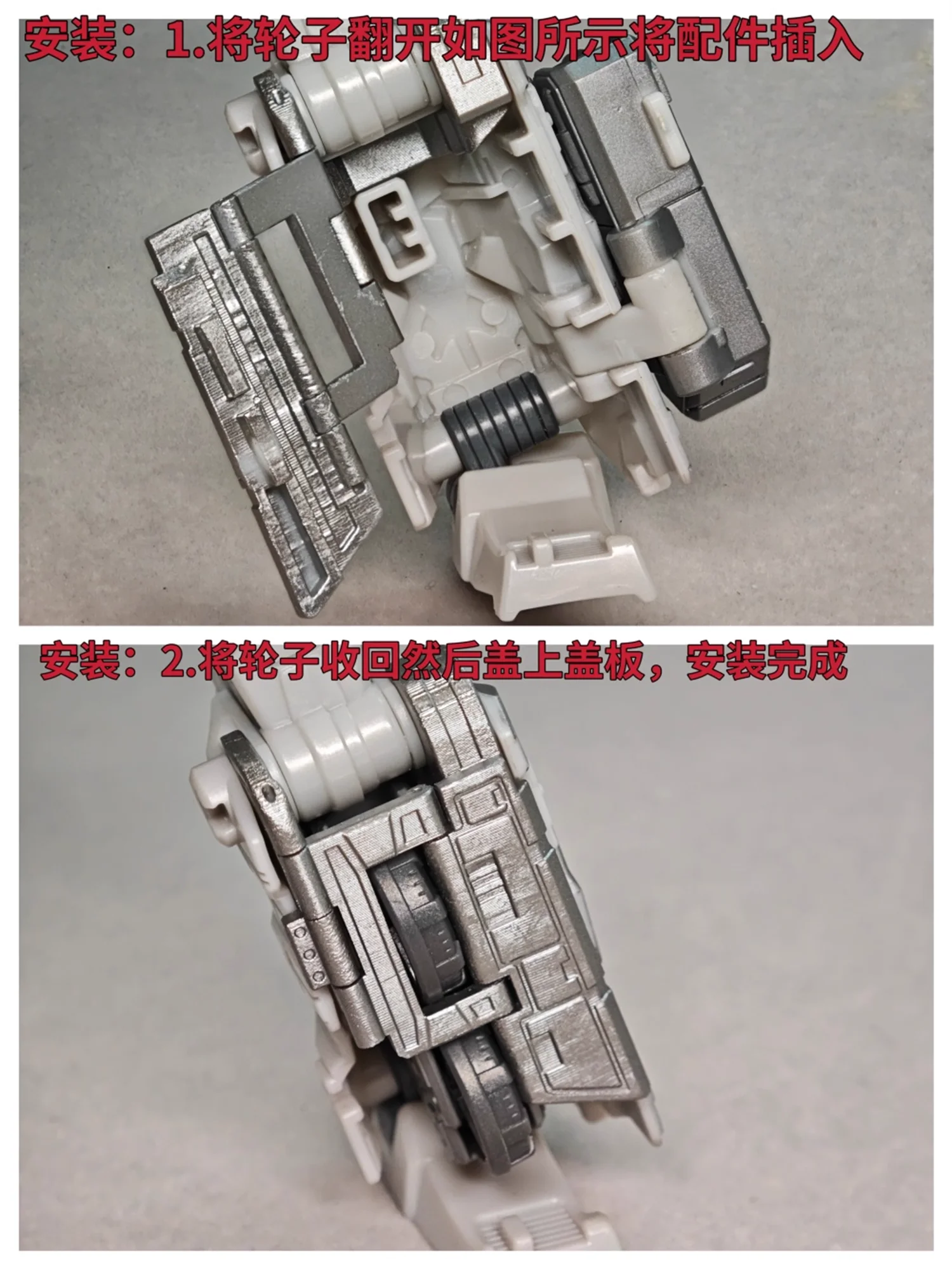 مجموعة ترقية حشو ثلاثية الأبعاد DIY لعمر ملحقات بريما