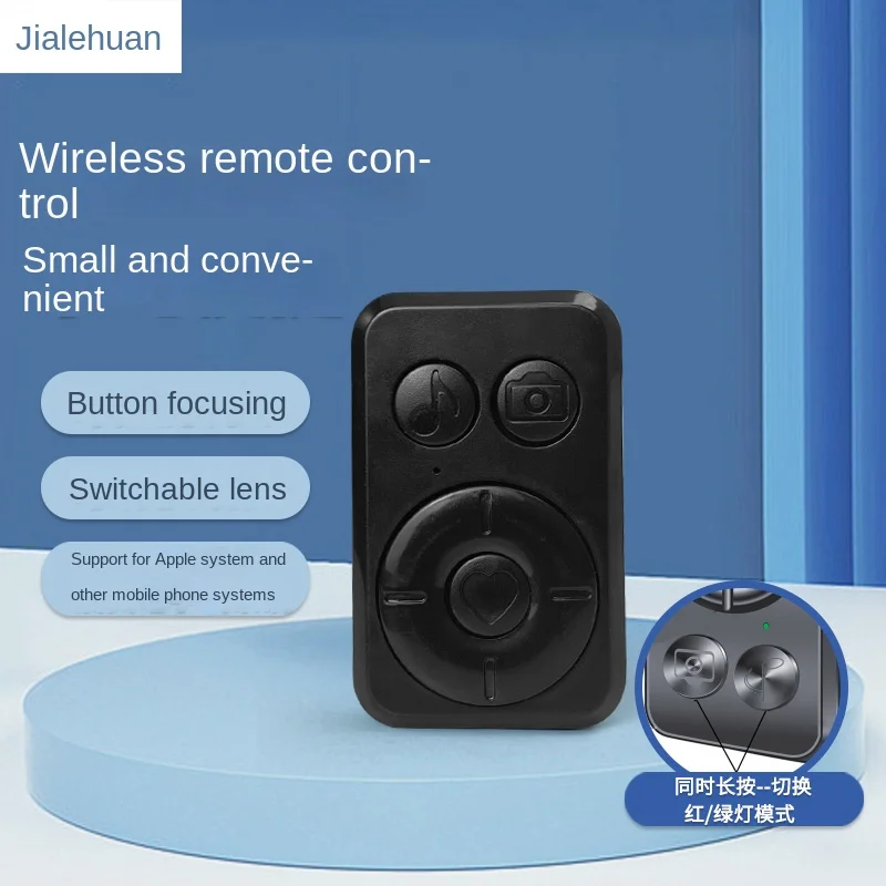 

Wireless Selfie Controller for Mobile Phones Remote Control for Taking Photos Remote Control for Mobile Phones To Take Photos