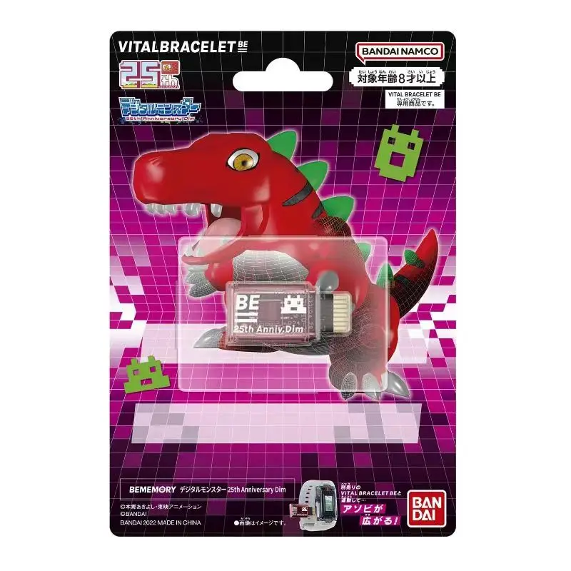 BANDAI DIGIMON ADVENTURE pulsera de vida de tres generaciones BE DiM bloque Digivice reloj de pulsera VV Digimon v-mon Gammamon juguetes regalos